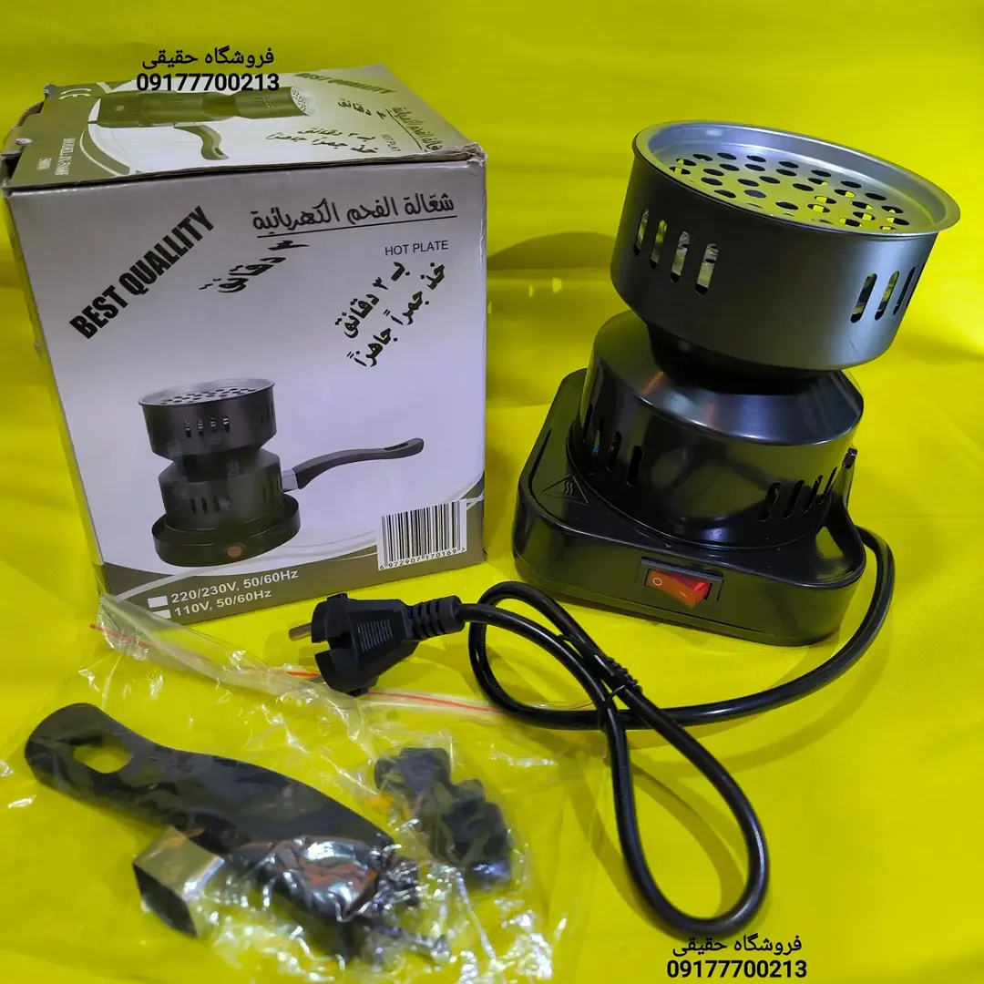 ذغال سرخ کن برقی وارداتی500وات مدلJX.5160Y