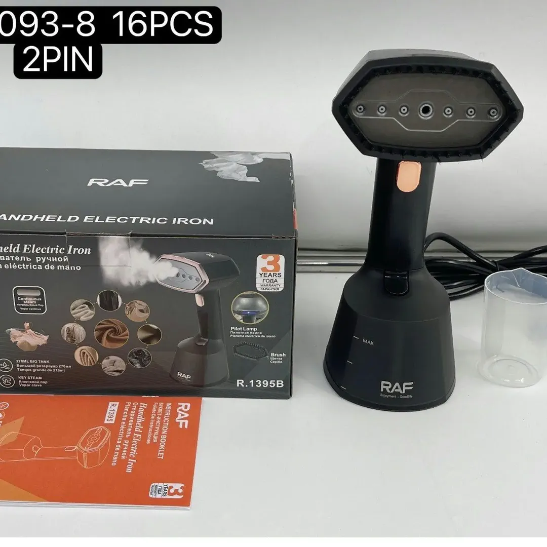 اتوبخارگر راف R.1267W.وات1400
