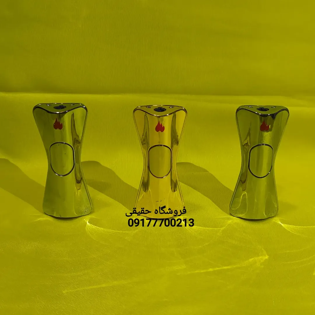 فندک اتمی گازی