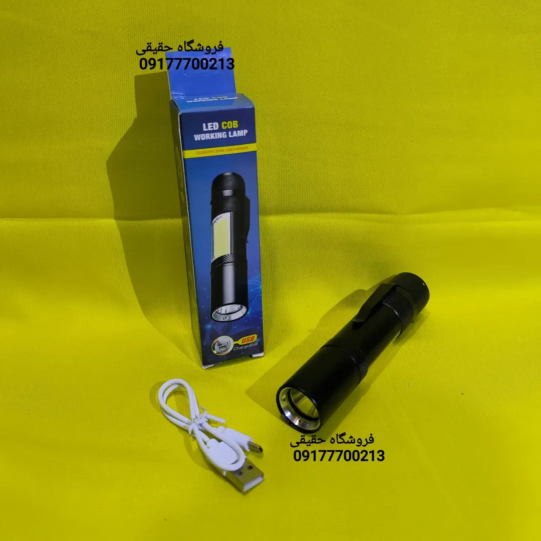 چراغ قوه شارژیTD-32 چراغ دستی